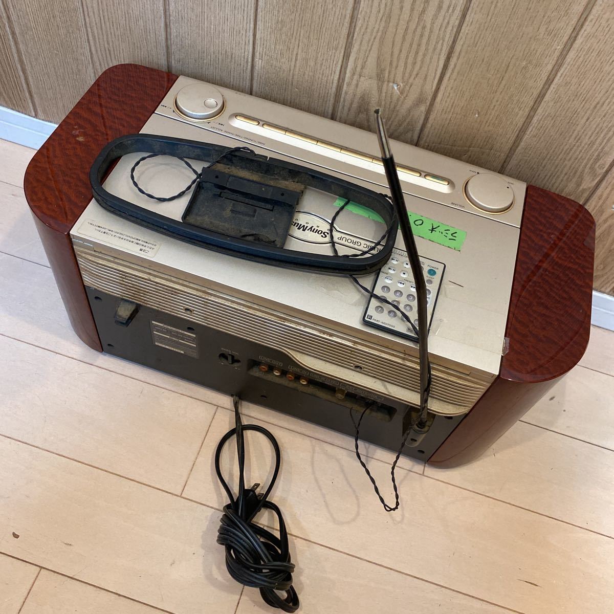 貴重SONY MD-7000 CELEBRITYII ステレオ ジャンク ソニー MD⁄CD