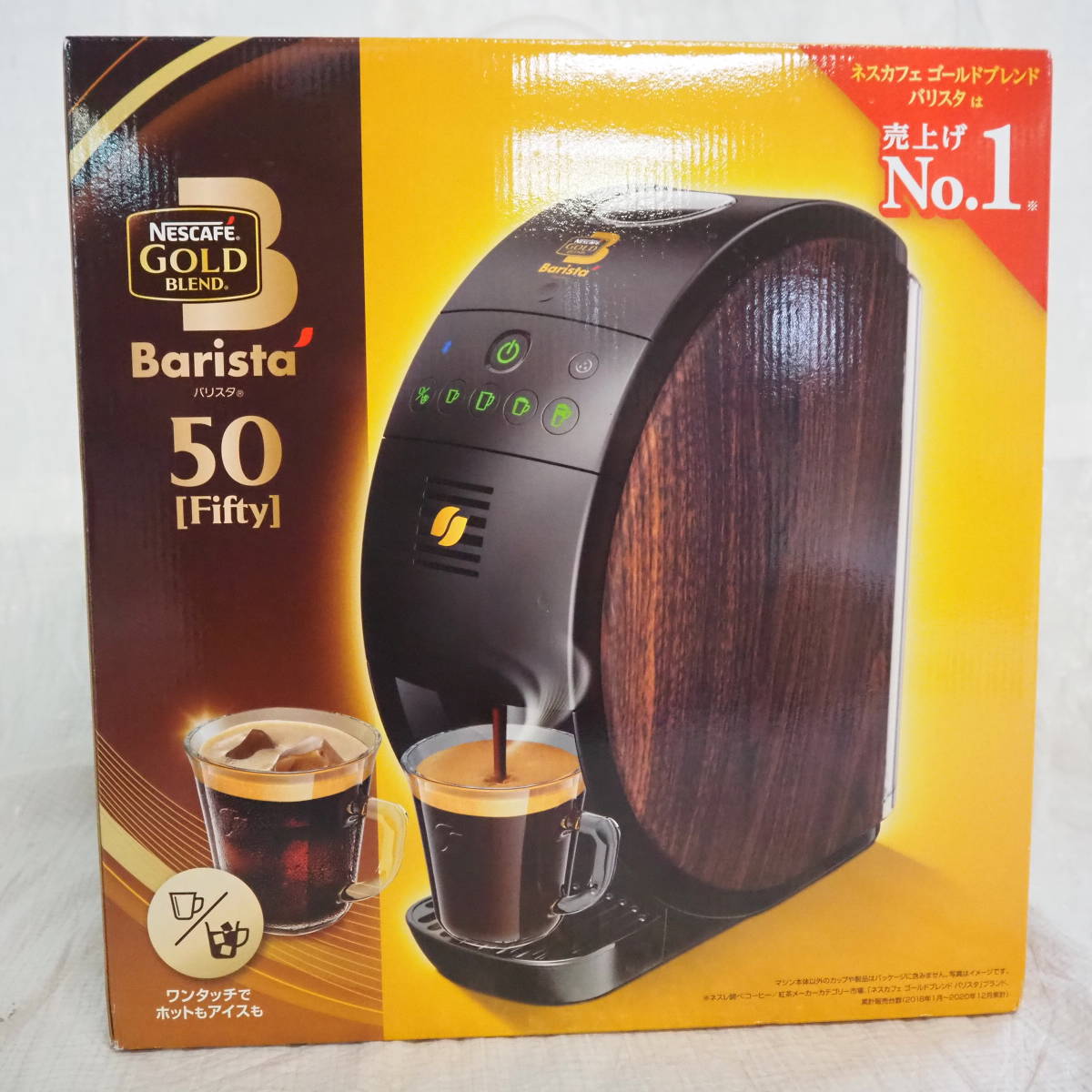 良品！〉レコルト コーン式全自動コーヒーメーカー RCD-1 (ブラック