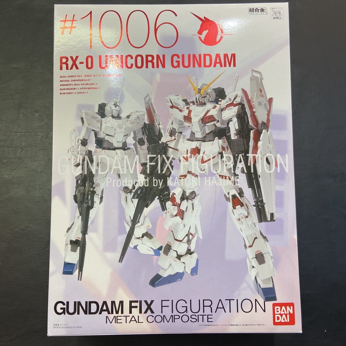 開封済み】GUNDAM FIX FIGURATION METAL COMPOSITE #1006 RX-0