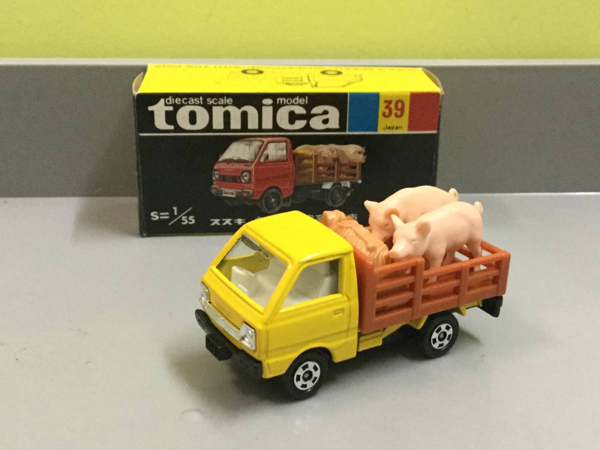 楽天市場】豚（車｜乗り物のおもちゃ）：おもちゃの通販 1/64ミニカー