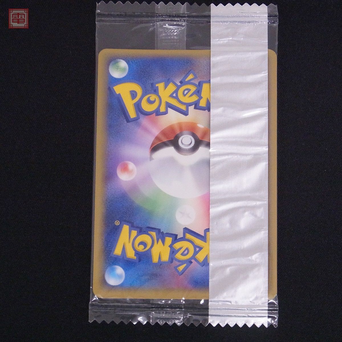 ポケモンカード ピカチュウ 明治 Meiji PROMO プロモ 068/PCG-P ポケカ 