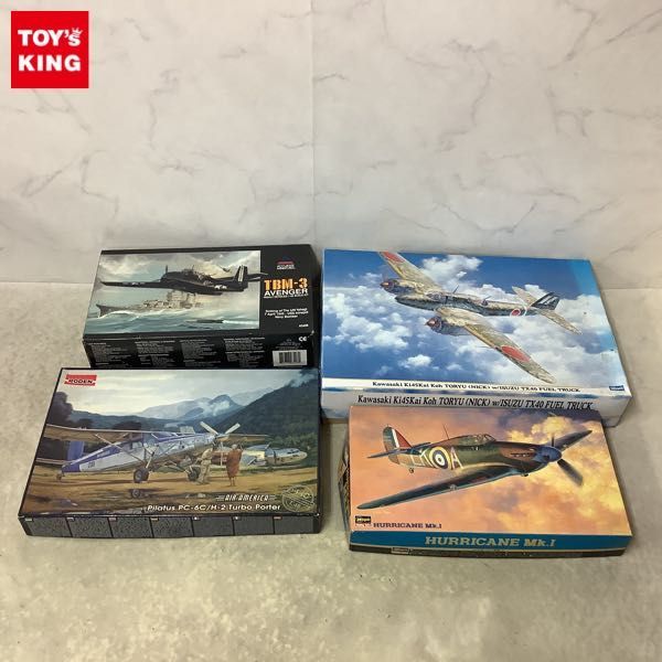 1円〜 ハセガワ 1/48 ハリケーンMk-I 川崎 キ45改 二式複座戦闘機 屠龍 甲型 w/いすゞ TX40型給油車 他