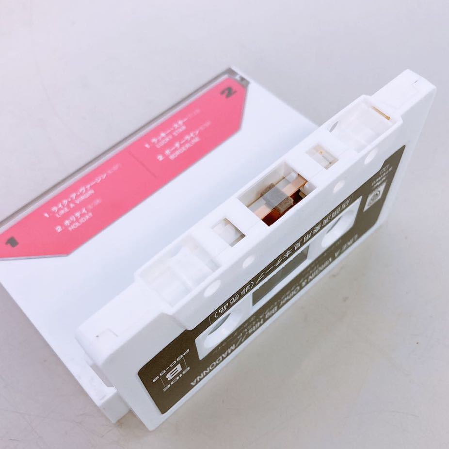 ヴァージン非売品プロモ