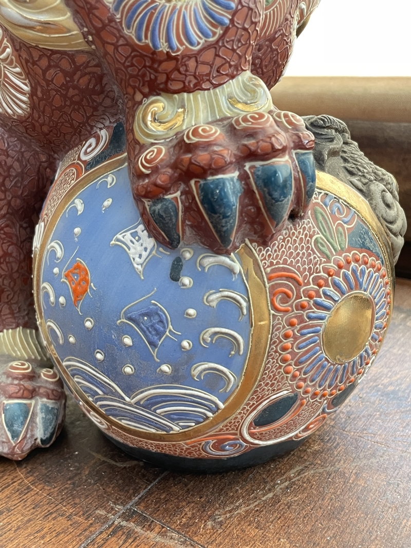 九谷焼　狛犬　置物　玉乗り シーサー　八栄窯　須栄義作 九谷焼 狛犬 置物 玉乗り シーサー 八栄窯 須栄義作 九谷焼 狛犬 置物