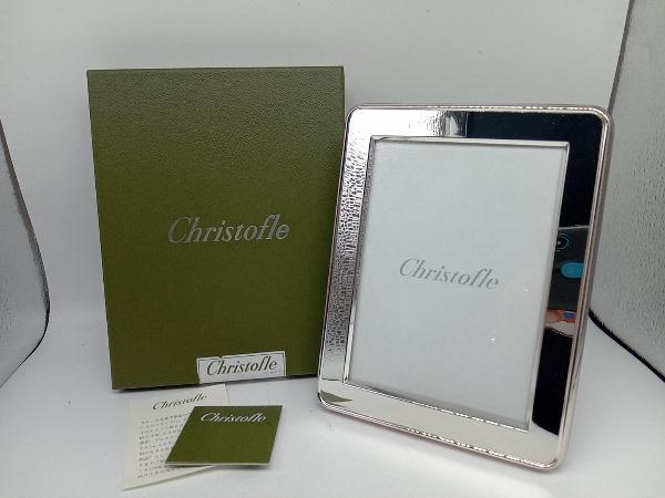 【未使用】Christofle クリストフル フォトフレーム 箱付 未使用品 Christofle クリストフル フォトフレーム 箱入り 未使用品