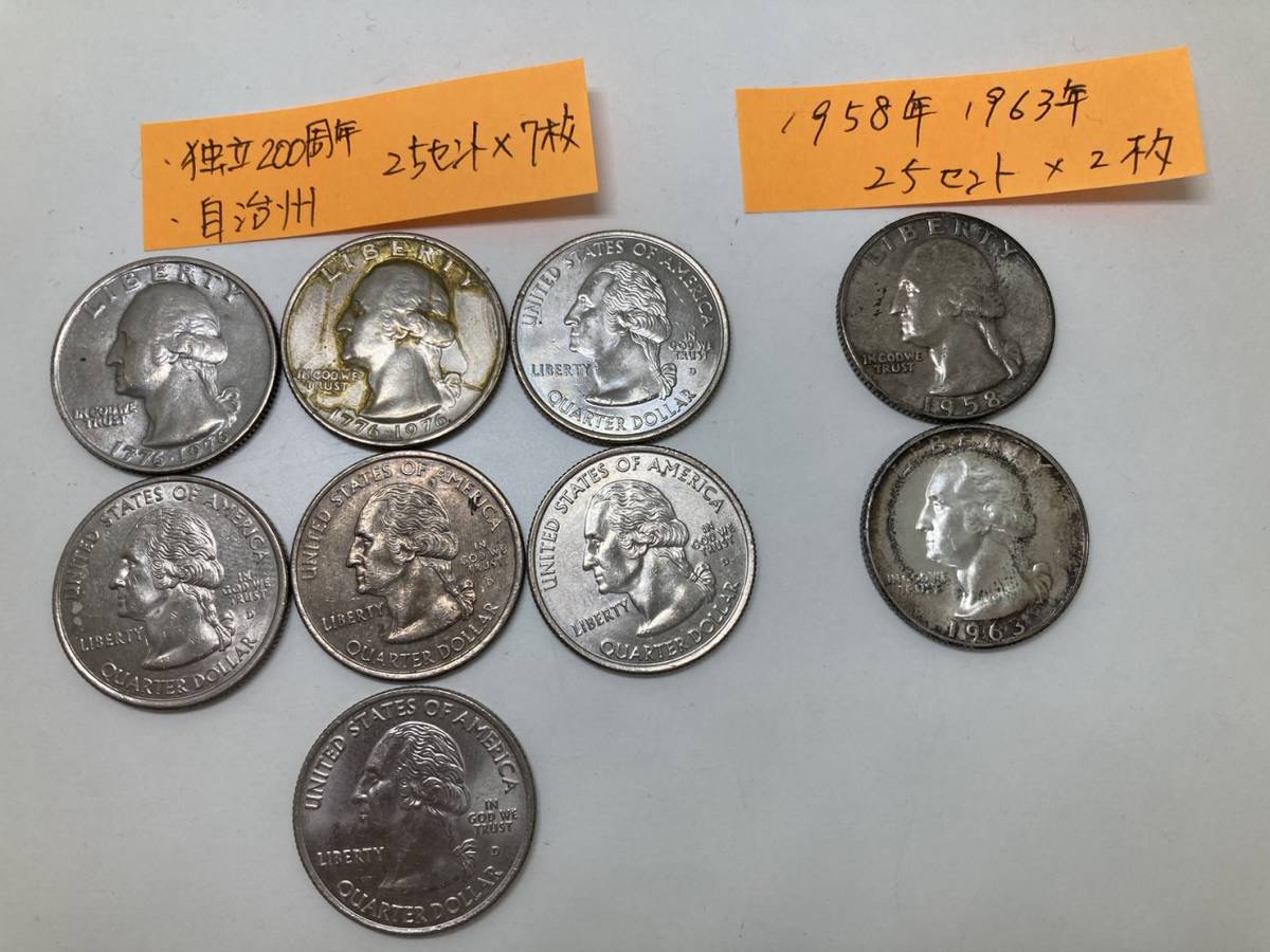 1円〜 アメリカ硬貨/紙幣 まとめ売り 総額50.01ドル 独立200周年記念硬貨/記念コイン25セント/1940～60年代硬貨等 おまとめ T044  Yahoo!オークション -「アメリカ1ドル紙幣」(世界) (硬貨)の落札相場 (貨幣)の落札相場 1ドル紙幣」(紙幣) Wikipedia