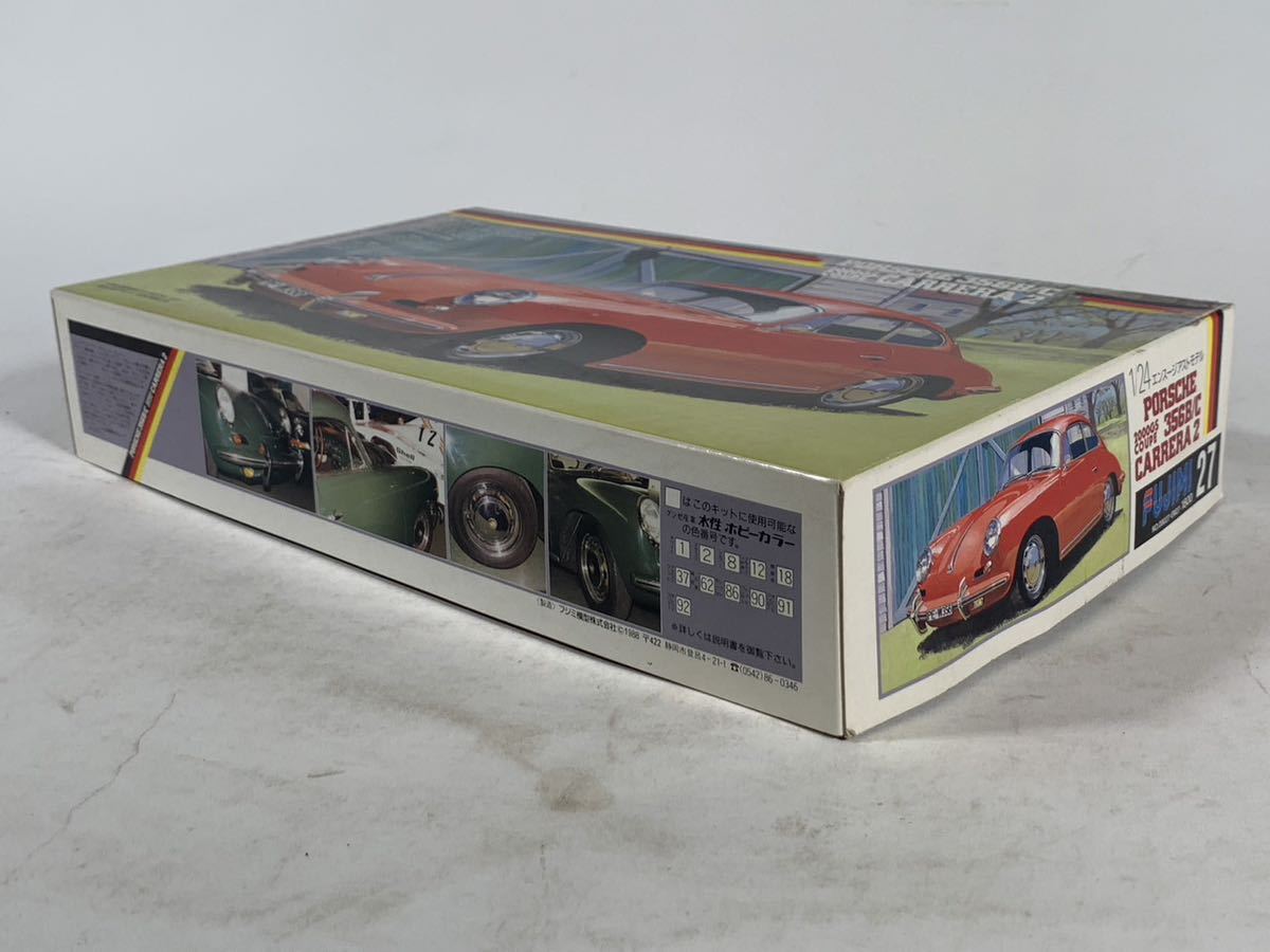 フジミ ◎1/24 ポルシェ356B/C 2000GS カレラ2 ハードトップ
