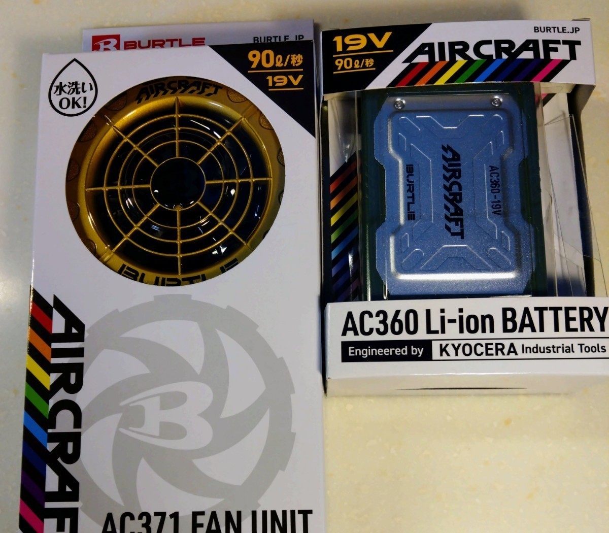 バートル2023 19vセット限定商品！早い者勝！