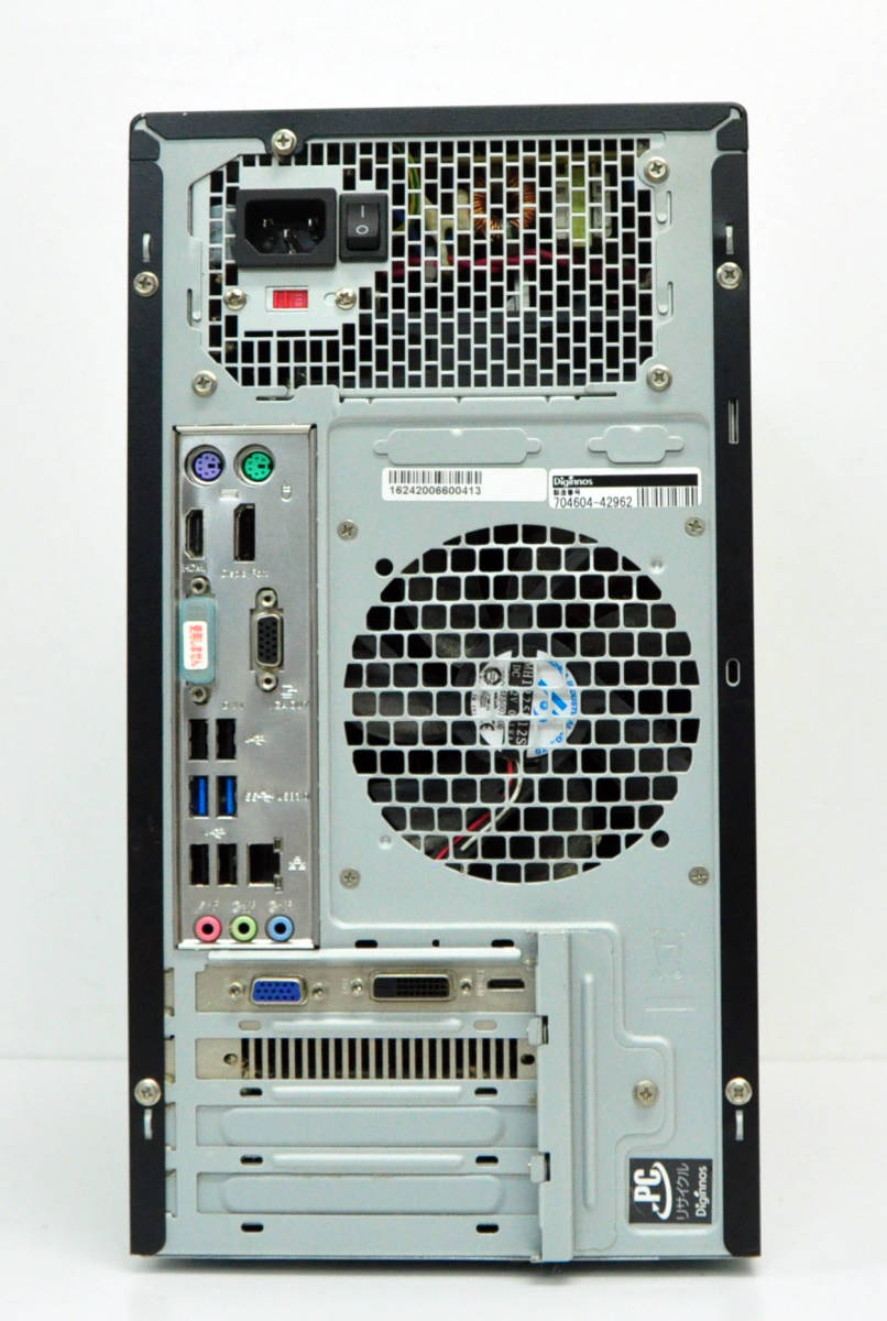 【ゲーミングPC】i7-4770 GTX750 HDD500GB メモリ16GB GeForce GTX750搭載 ゲーミングPC Core i7 4770 3.4GHz/ メモリ16GB