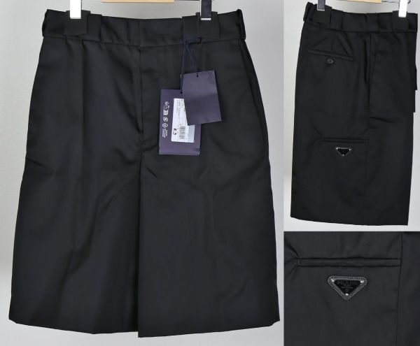 23SS PRADA プラダ RE-NYLON ナイロン トライアングル 三角プレート