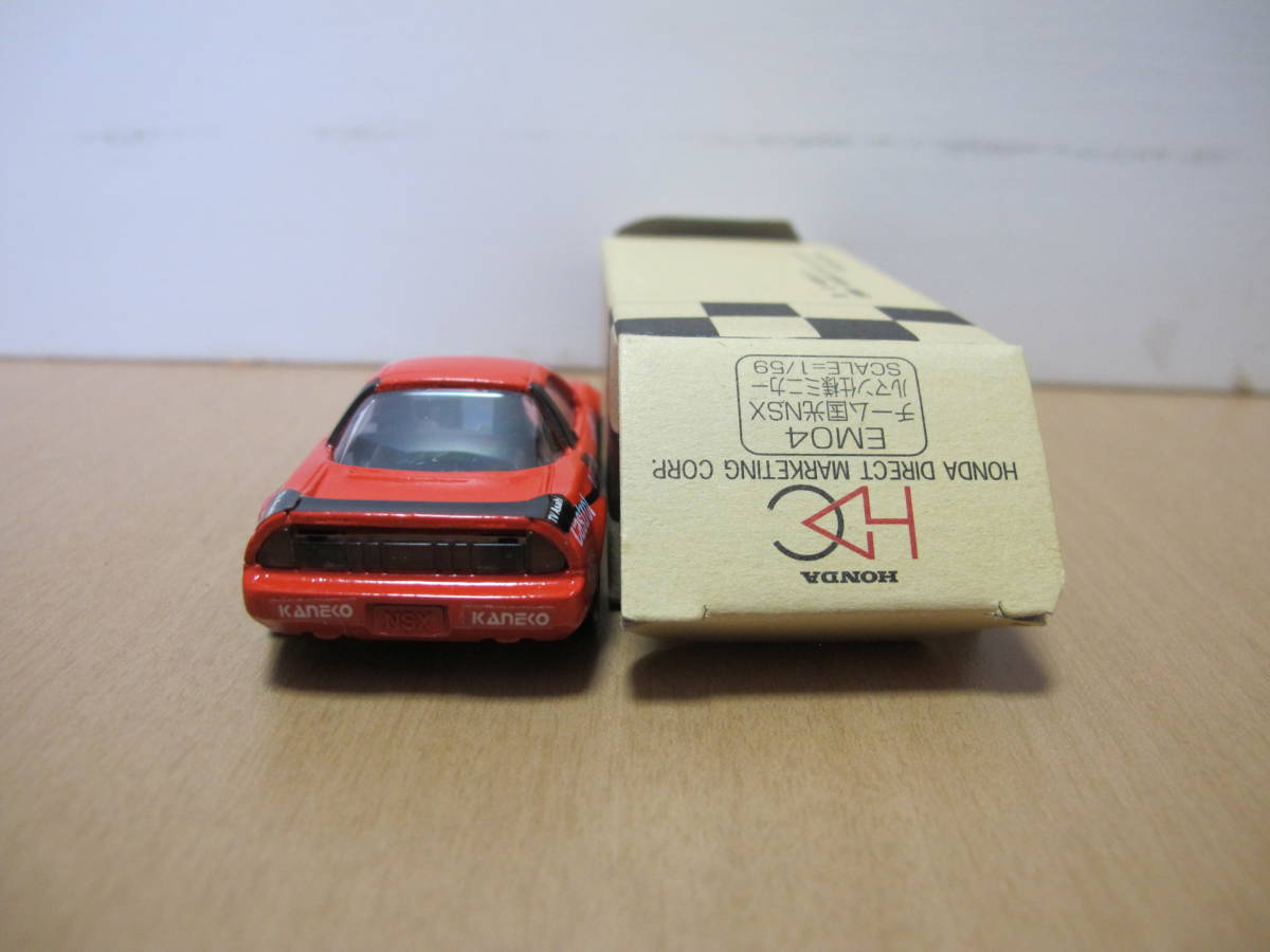 custom ホンダ NSX Honda トミカプレミアム チーム国光 ルマン仕様