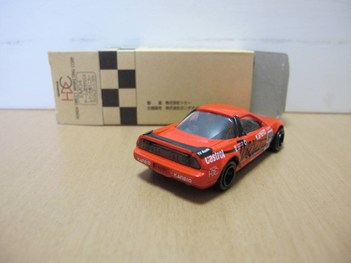 custom ホンダ NSX Honda トミカプレミアム チーム国光 ルマン仕様