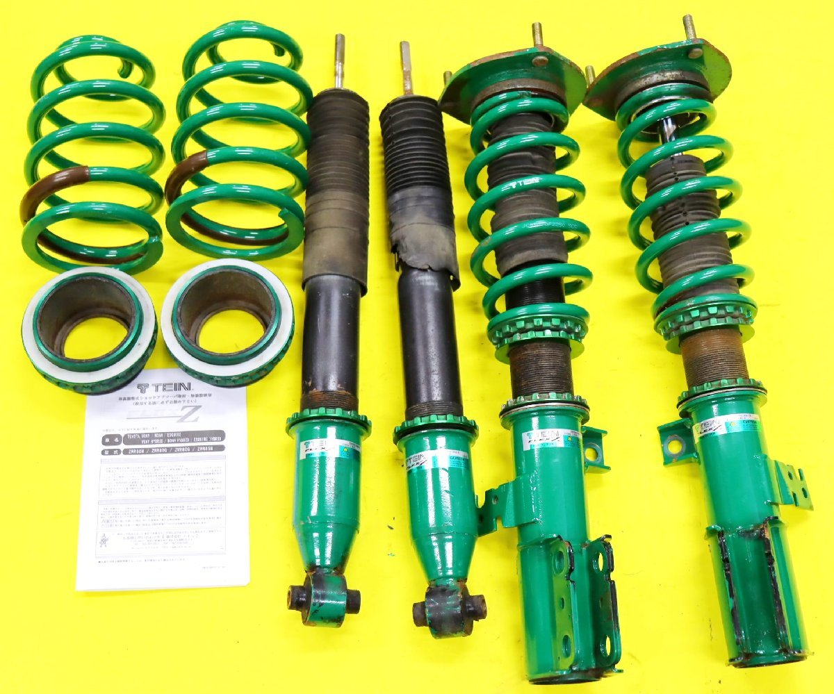 ノア ヴォクシー エスクァイア ZRR80W ZRR80G ZRR85W ZWR80G TEIN