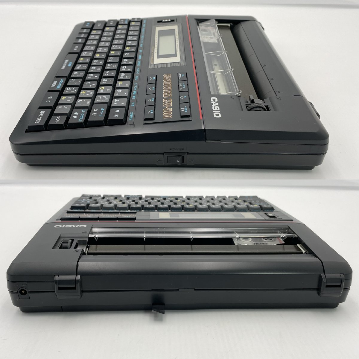 カシオ CASIO ワープロ HW-500 可動品 単1電池4本可動 カバーあり