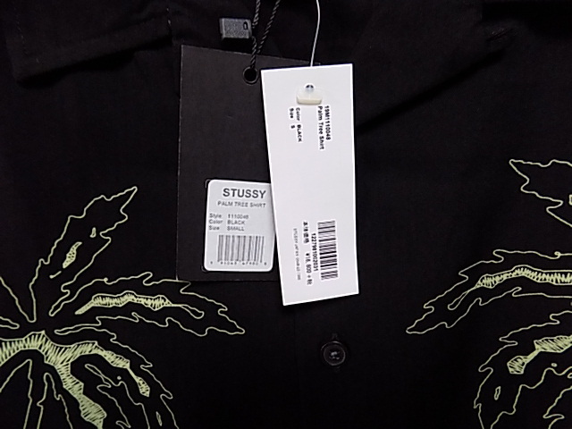 STUSSY ステュシー PALM TREE shirt ヤシの木 レーヨン アロハシャツ 