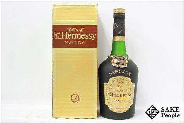 ナポレオン ブラスドール ヘネシー 700ml 0 ◇1円～ 40％ ブランデー 1