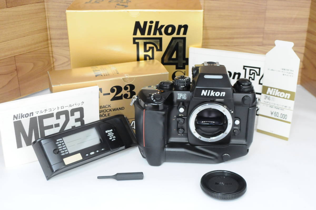 Nikon F4S ボディ MB-21 ☆画像通りとても綺麗な外観です。