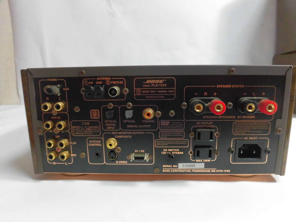 BOSE PLS-1510 WestBorough DVDチューナーアンプ ジャンク PLS-1510