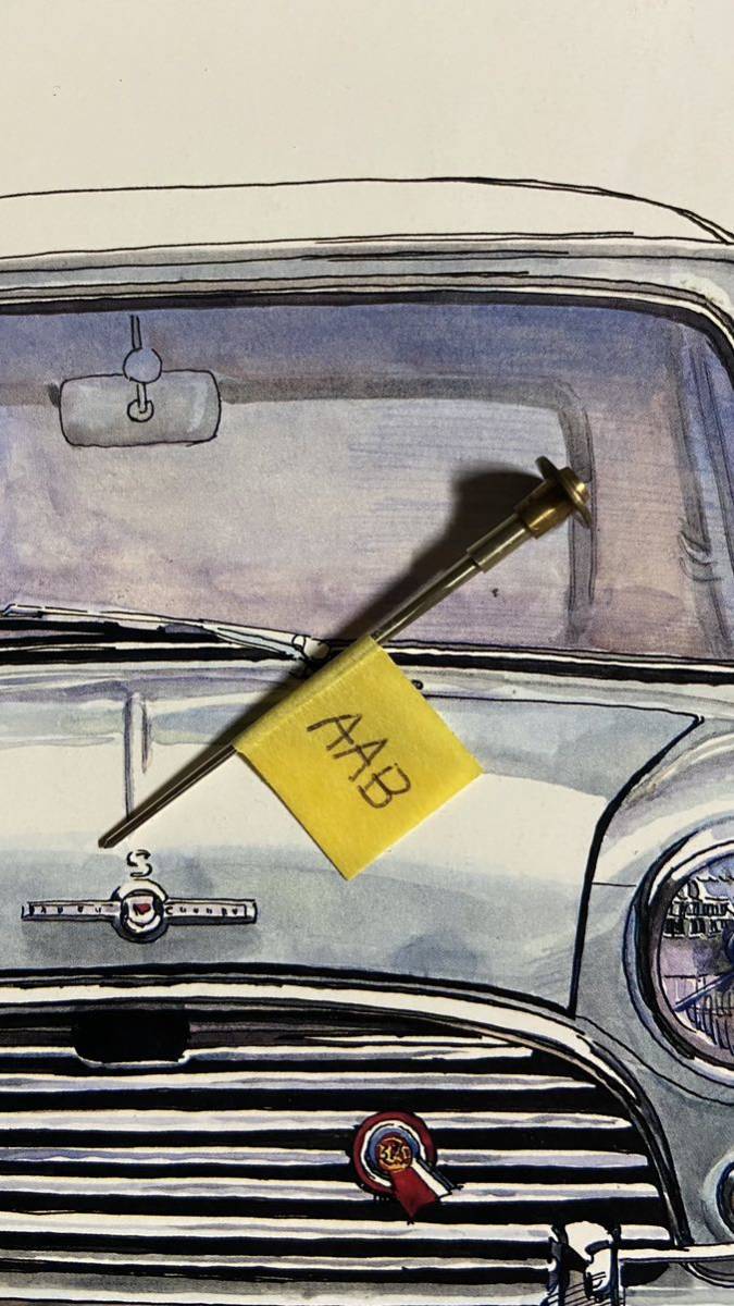 ミニ SU1-1/2キャブ用パワーアップニードル AAB 中古