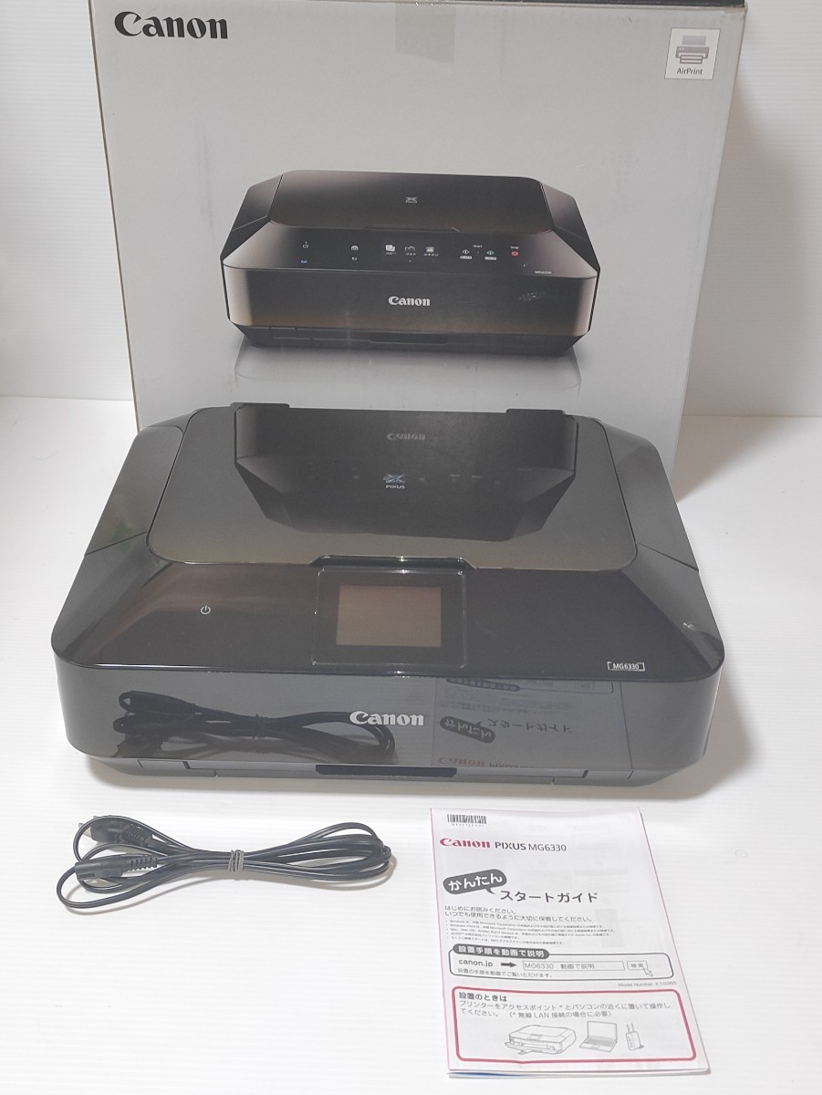Canon MG6330 PIXUS インクジェットプリンター 複合機 キヤノン ピクサス キャノン WiFi USB 無線LAN 廃インクリセット済み インク付属
