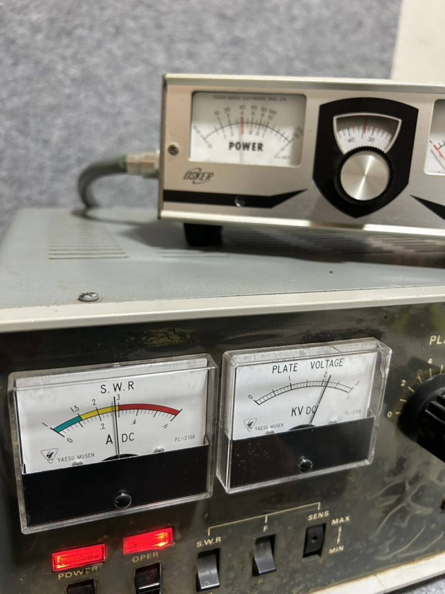 ヤエス　リニアアンプ　FL-2100B　