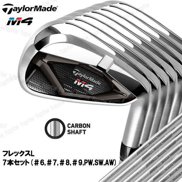 新品・送料無料] テーラーメイド TaylorMade M4 ウィメンズ アイアン 