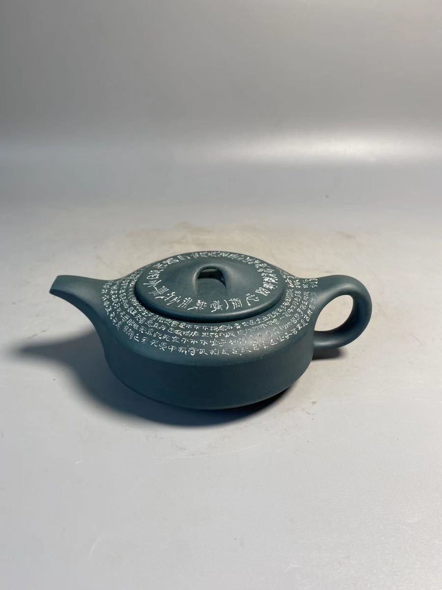 旧家蔵出 朱泥 鉄画軒 白泥 紫泥 急須 茶壷 唐物 煎茶道具 中国宜興