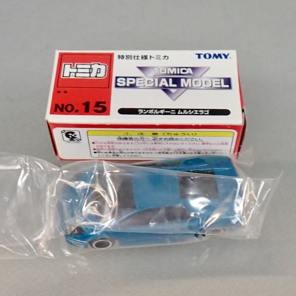 ☆トミカ特別仕様 15 ランボルギーニ ムルシエラゴ 青☆ 【公式通販】
