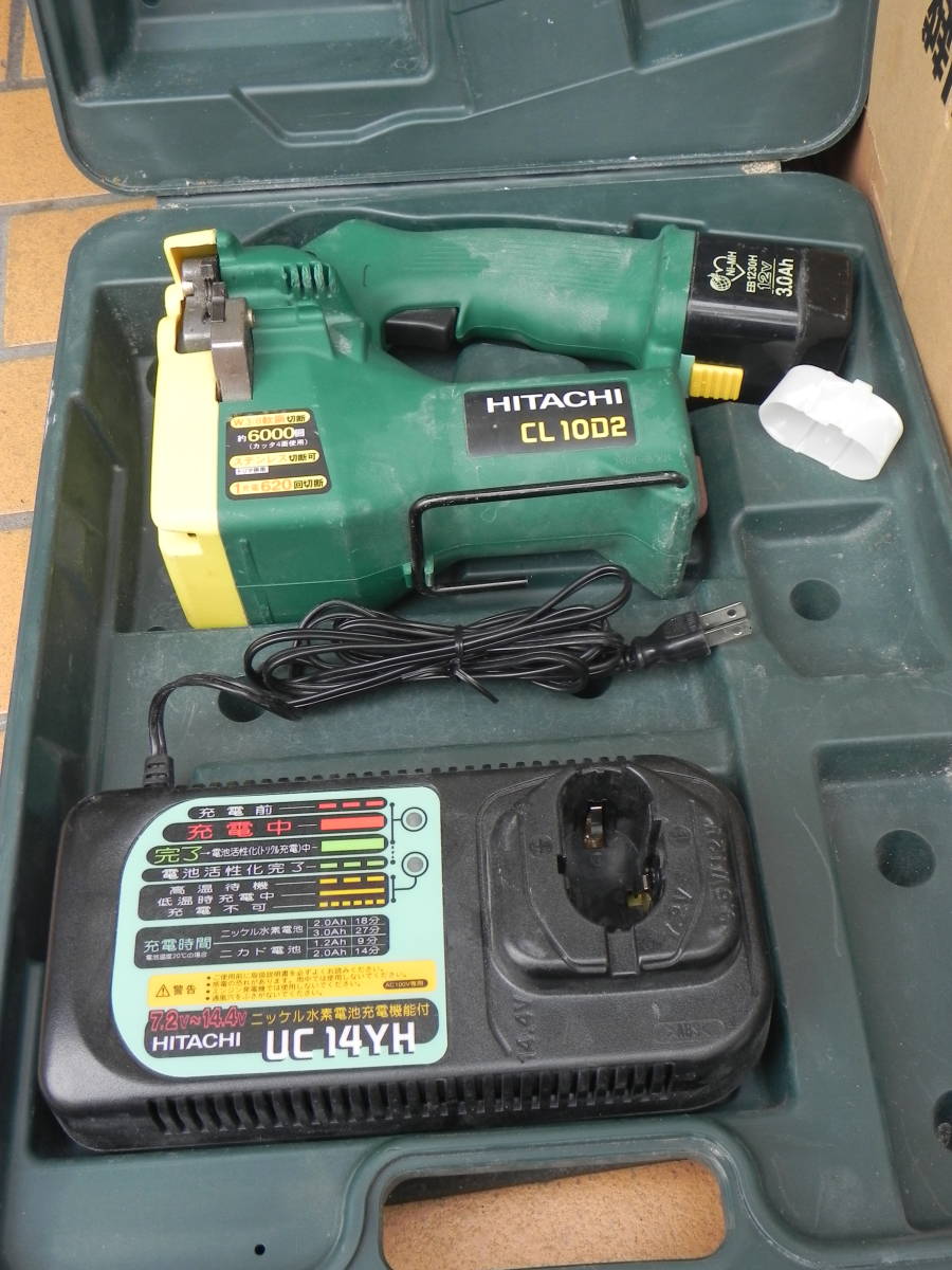 中古 　★ 　電動工具◆日立工機 HITACHI◆コードレス全ねじカッター CL10D2