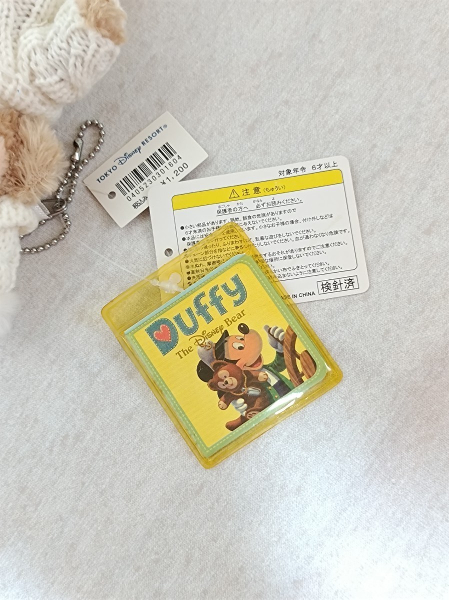 ディズニーリゾート ダッフィー 初期 オープンマウス 白セーター ディズニーリゾート ダッフィー 初期 オープンマウス 白セーター
