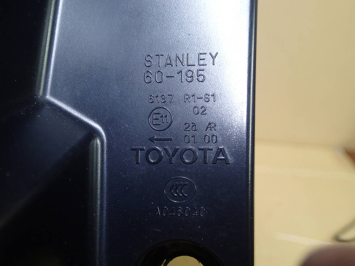 ランドクルーザープラド 150系 左右テールランプ （STANLEY 60-195