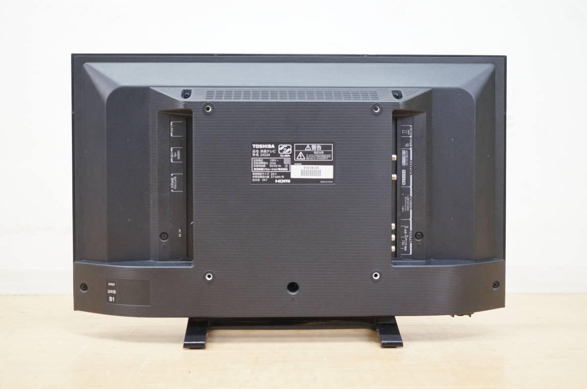 東ハ:美品【東芝】REGZA 液晶テレビ 24V型 24S24 2020年 24インチ 瞬速  