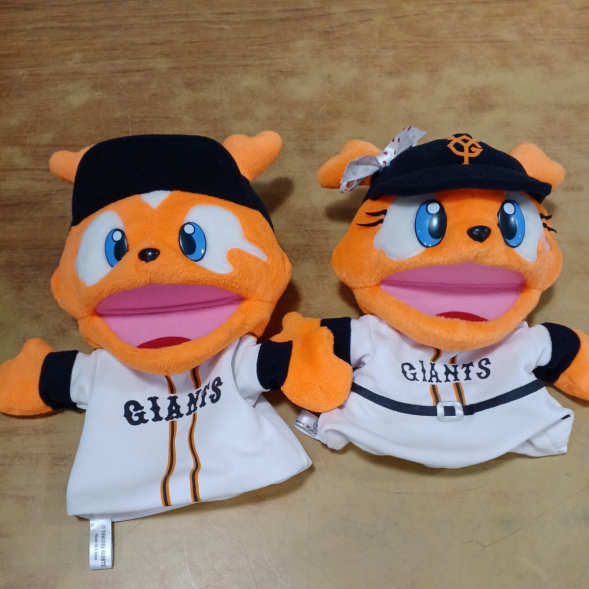 ジャイアンツ マスコットぬいぐるみセット キャラクターグッズ 読売ジャイアンツ 2000年 サイン入り写真セット ジャビットぬいぐるみ付き
