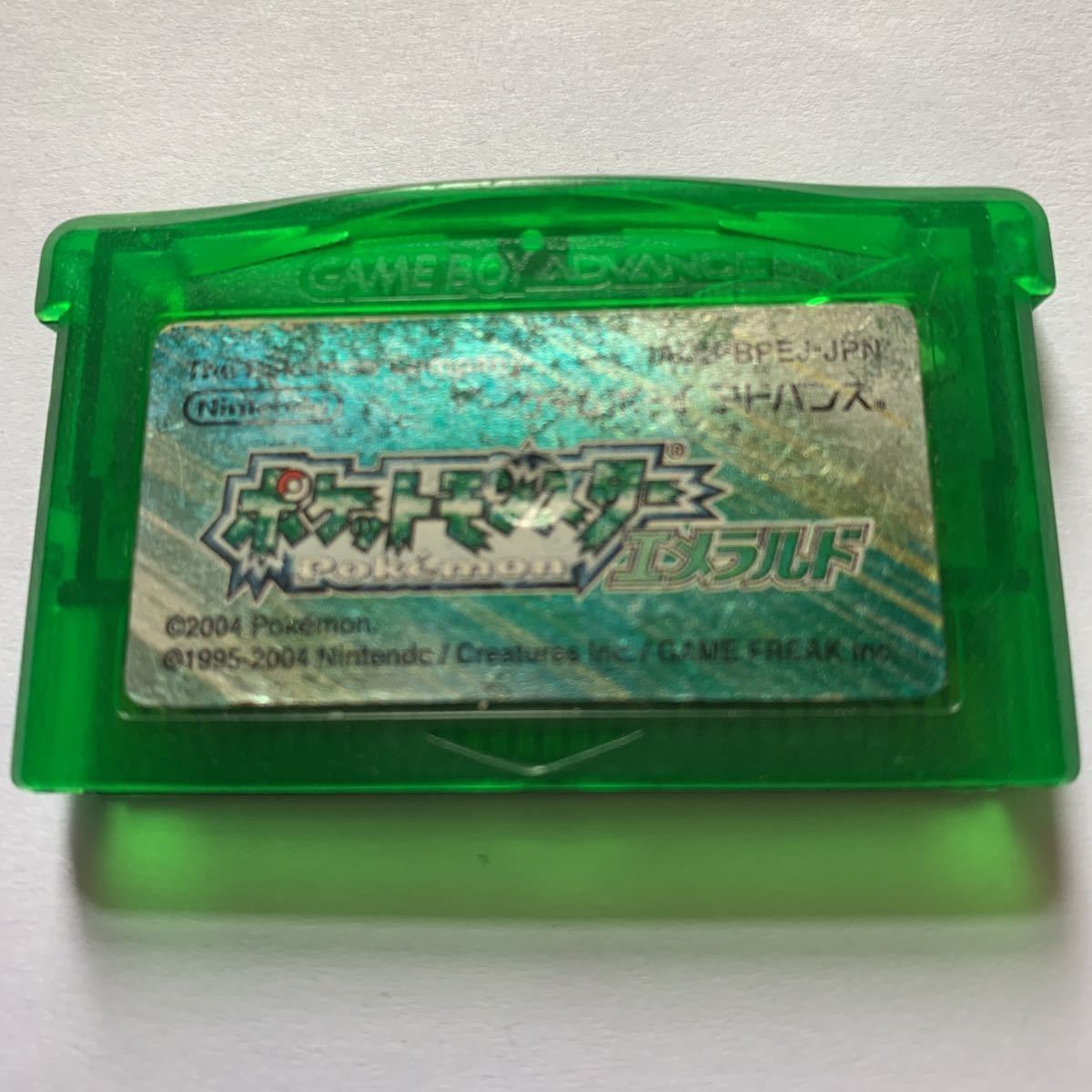 ポケットモンスター エメラルド GBA ゲームボーイアドバンス GBA 
