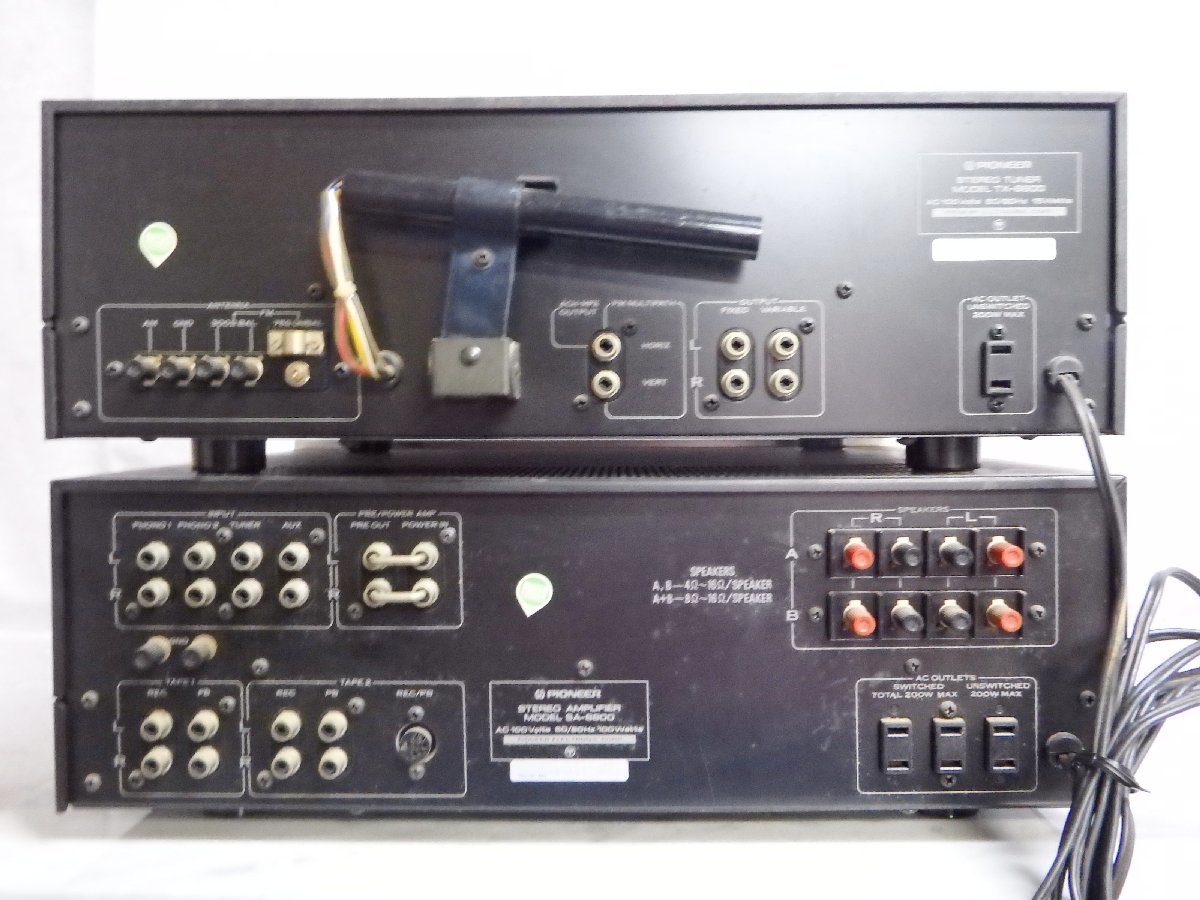 Pioneer SA-8800 - TX-8800アナログチューナー Pioneer TX-8800の仕様 パイオニア