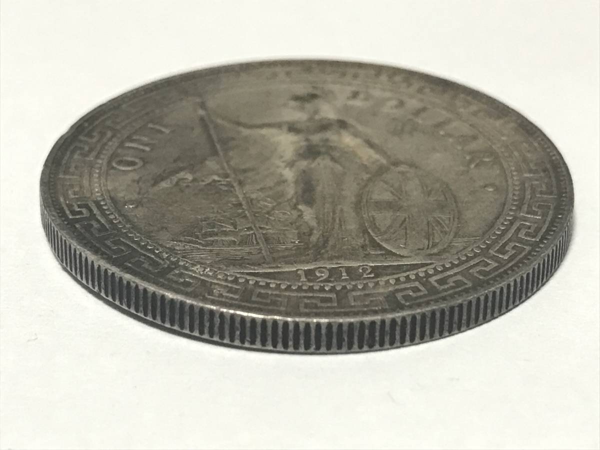 MS631912年 1円スタート 壹圓 銀貨 1912年 古銭 約26.80g 香港イギリス