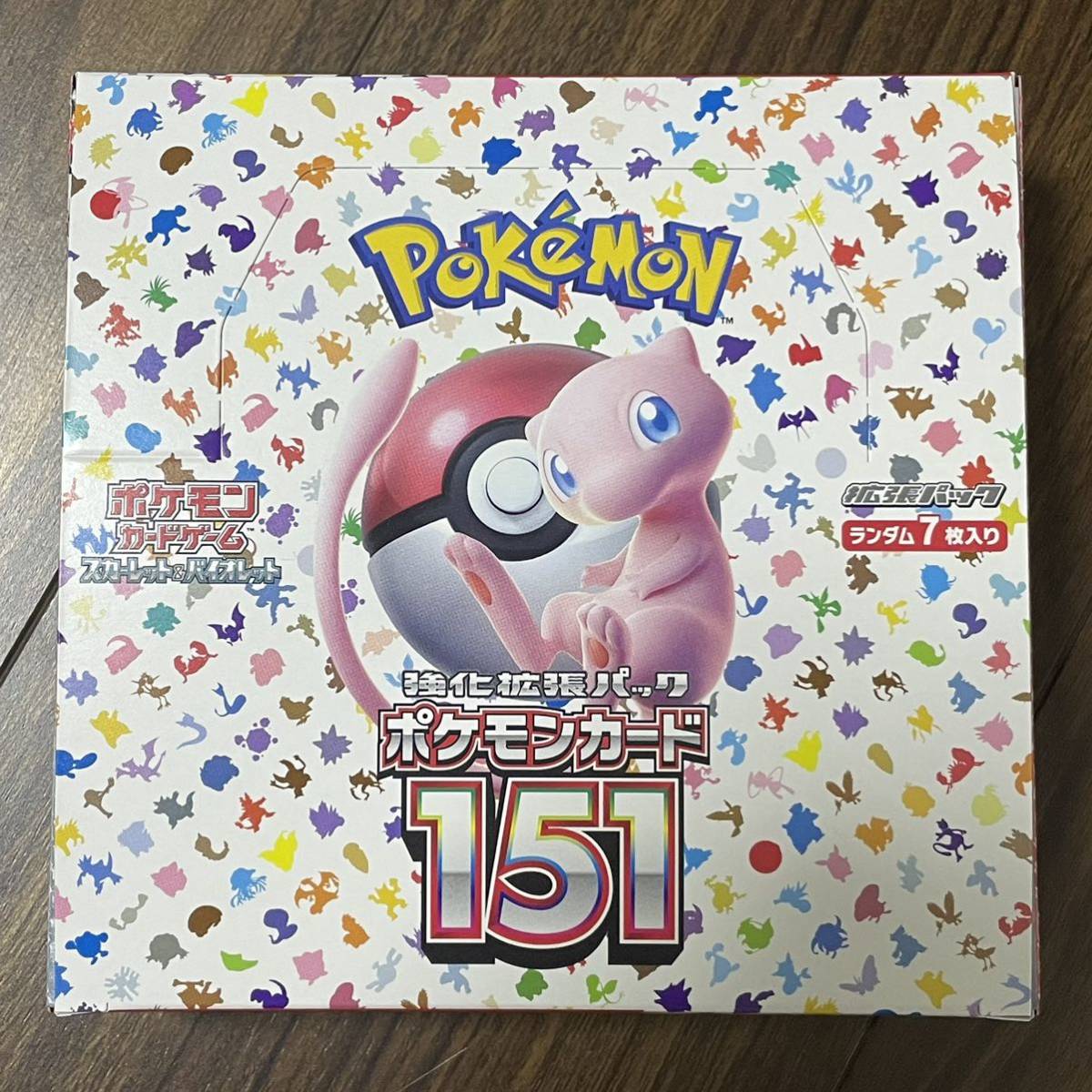 新品未開封 ポケモンカード 151 BOX 強化拡張パックボックス 新品未開封 ポケモンカード 151 BOX 強化拡張パックボックス