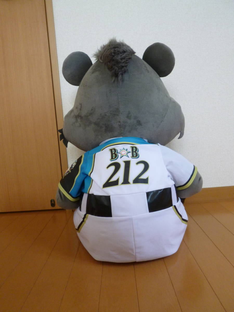特大サイズ BB おすわりぬいぐるみ XL 北海道日本ハムファイターズ