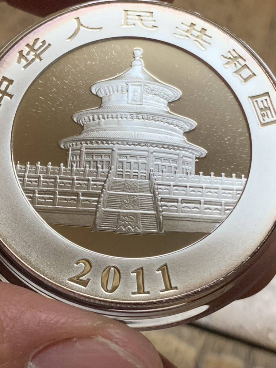 中国パンダ銀貨 2011年中華人民共和国パンダ10元 本物保証(アジア