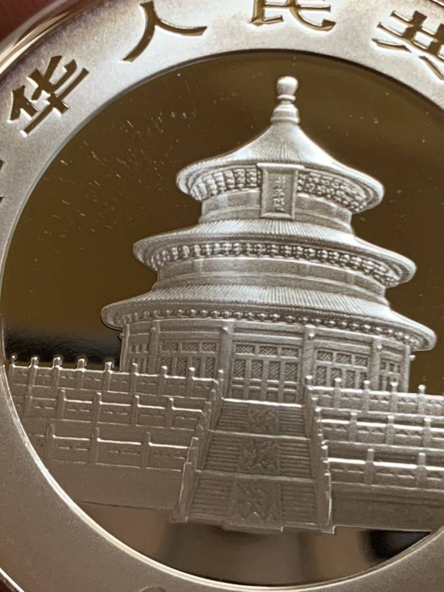 中国パンダ銀貨 2011年中華人民共和国パンダ10元 本物保証(アジア