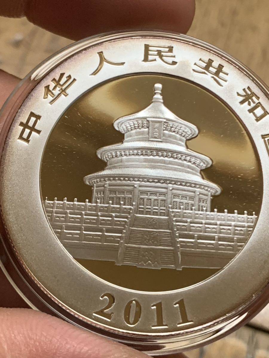 中国パンダ銀貨 2011年中華人民共和国パンダ10元 本物保証(アジア