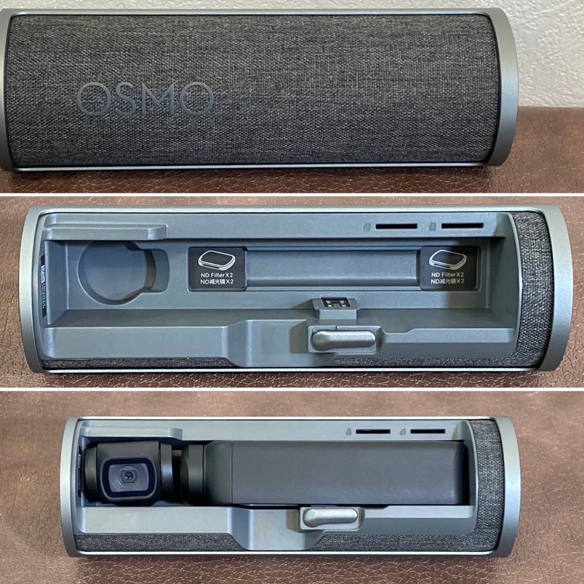 MH-4369】中古品 DJI OSMO POCKET オズモポケット OT110 純正付属品 