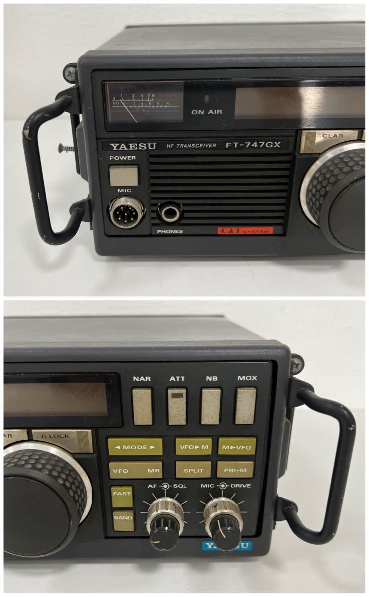 アマチュア無線 YAESU FT-747SX HFトランシーバー