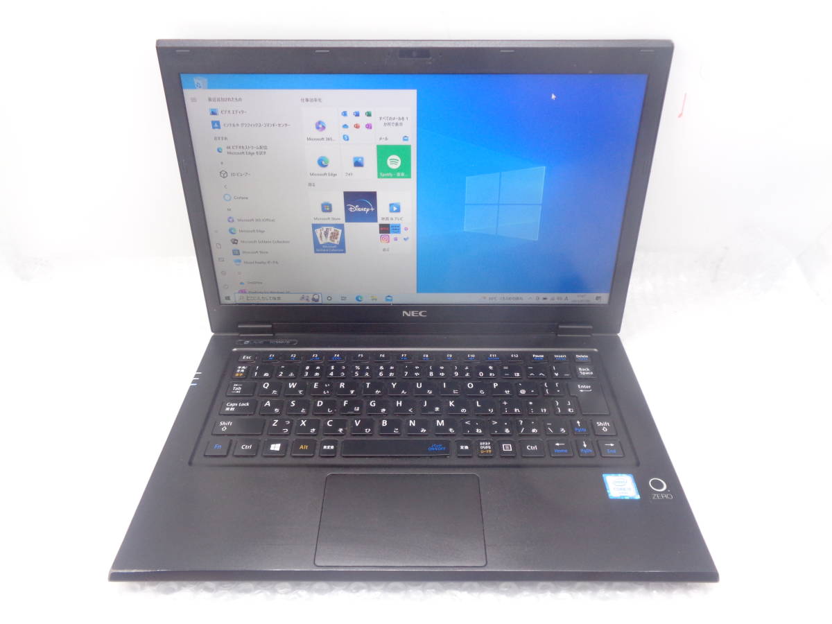 SSD 1TB i5第6世代 NEC LAVIE Hybrid ZERO HZ550/D PC-HZ550DAB/i5
