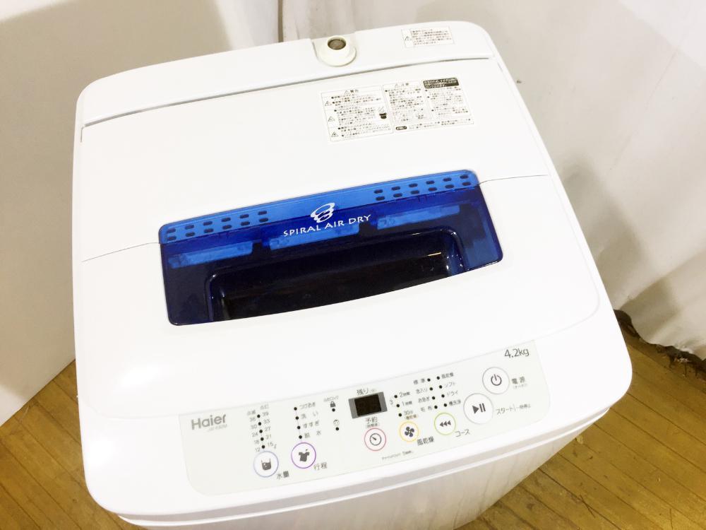 送料無料★超美品 中古★Haier ☆4.2kg☆ 「お急ぎコース」採用！設置しやすいロータイプ 洗濯機【JW-K42M-W】C1CU 洗濯機 Haier 4.2kg ☆Haier ☆Haier☆4.2kg☆全自動洗濯機JW-K42H 全自動洗濯機