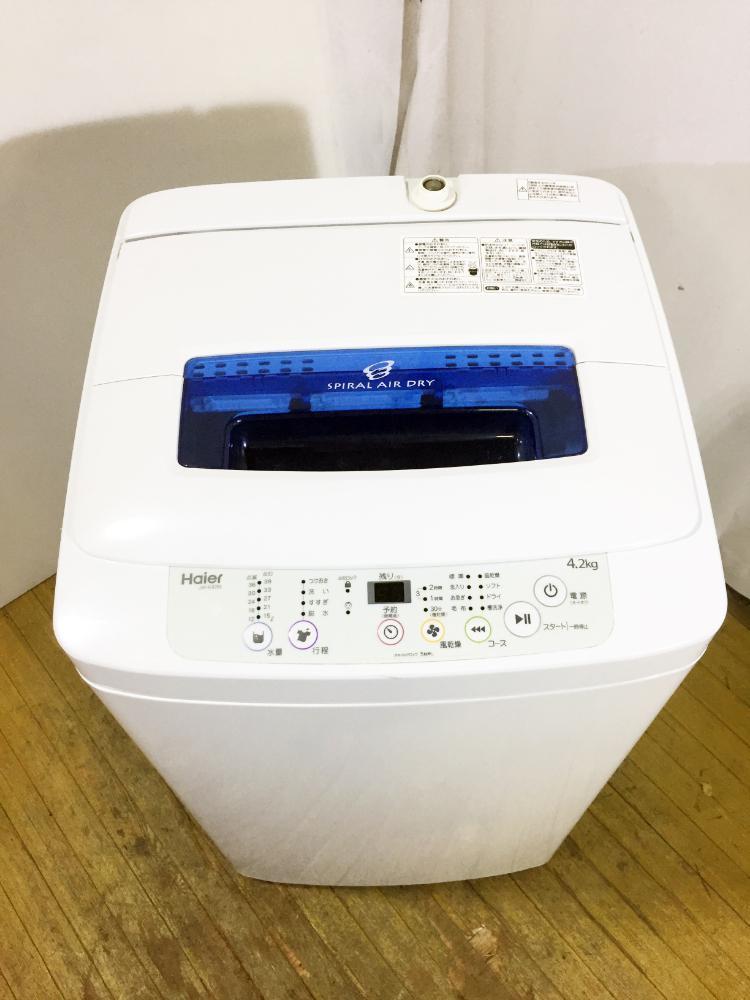 送料無料★超美品 中古★Haier ☆4.2kg☆ 「お急ぎコース」採用！設置しやすいロータイプ 洗濯機【JW-K42M-W】C1CU 洗濯機 Haier 4.2kg ☆Haier ☆Haier☆4.2kg☆全自動洗濯機JW-K42H 全自動洗濯機