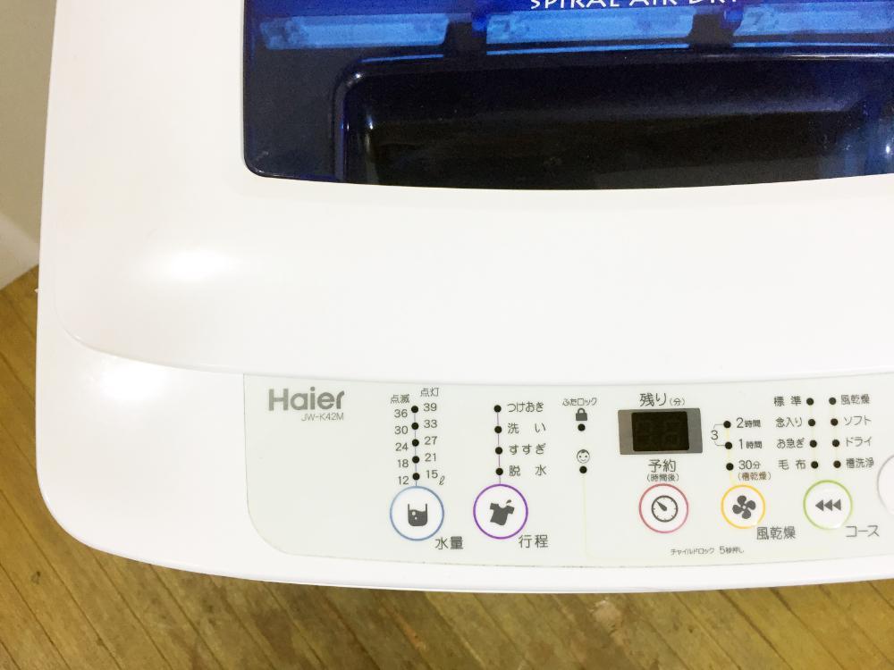 送料無料★超美品 中古★Haier ☆4.2kg☆ 「お急ぎコース」採用！設置しやすいロータイプ 洗濯機【JW-K42M-W】C1CU 洗濯機 Haier 4.2kg ☆Haier ☆Haier☆4.2kg☆全自動洗濯機JW-K42H 全自動洗濯機