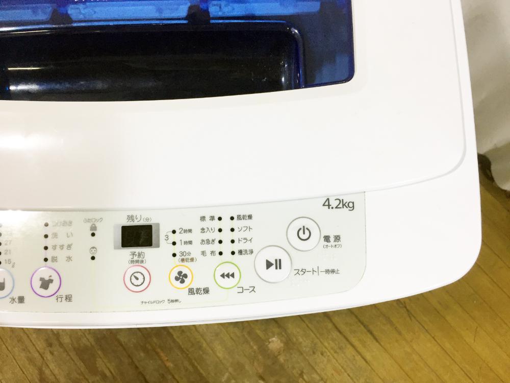 送料無料★超美品 中古★Haier ☆4.2kg☆ 「お急ぎコース」採用！設置しやすいロータイプ 洗濯機【JW-K42M-W】C1CU 洗濯機 Haier 4.2kg ☆Haier ☆Haier☆4.2kg☆全自動洗濯機JW-K42H 全自動洗濯機