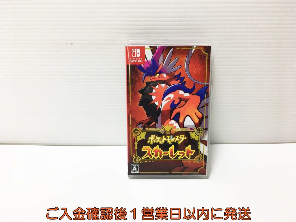Switch ポケットモンスター スカーレット ゲームソフト 状態良好 1A0016-1163ey/G1