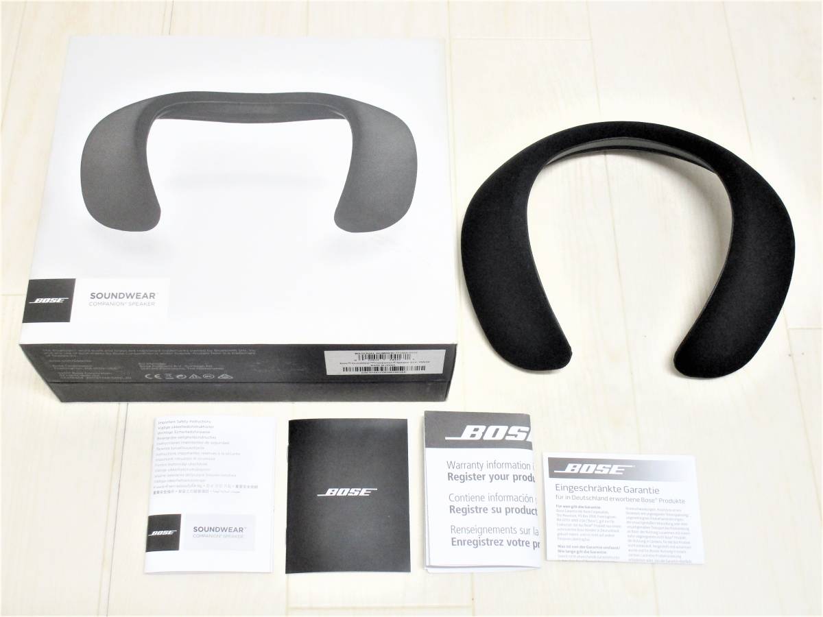 【欠品有】HE-647◆BOSE ウェアラブルネックスピーカー SOUND WEAR 中古品